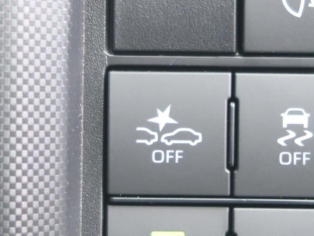 Z 純正ナビTV 全周囲カメラ Bluetooth 禁煙車 スマートアシスト/レーダークルーズ シートヒーター オプション2トーンカラー ブラインドスポットモニター LEDヘッド/シーケンシャルランプ(41枚目)