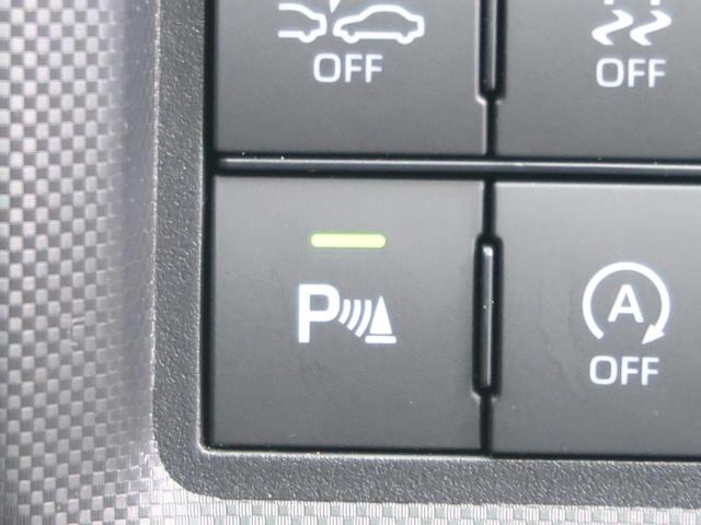 Z 純正ナビTV 全周囲カメラ Bluetooth 禁煙車 スマートアシスト/レーダークルーズ シートヒーター オプション2トーンカラー ブラインドスポットモニター LEDヘッド/シーケンシャルランプ(42枚目)