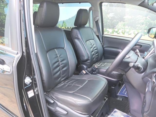 ZS 煌 特別仕様車 純正9型ナビ フリップダウンモニター Bluetooth バックカメラ 禁煙車 両側電動スライド 前後左右独立オートエアコン 純正17AW LEDヘッド/フォグ アイドリングストップ(12枚目)