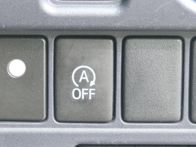 ZS 煌 特別仕様車 純正9型ナビ フリップダウンモニター Bluetooth バックカメラ 禁煙車 両側電動スライド 前後左右独立オートエアコン 純正17AW LEDヘッド/フォグ アイドリングストップ(40枚目)