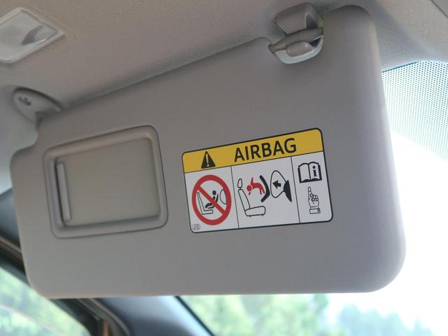 ZS 煌 特別仕様車 純正9型ナビ フリップダウンモニター Bluetooth バックカメラ 禁煙車 両側電動スライド 前後左右独立オートエアコン 純正17AW LEDヘッド/フォグ アイドリングストップ(45枚目)