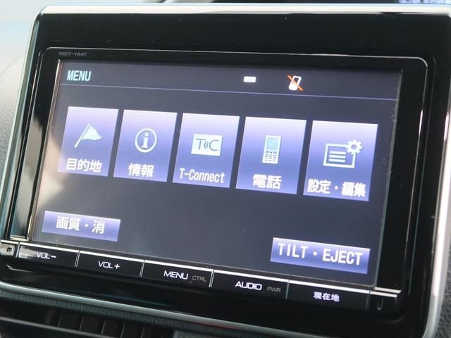 ZS 煌 特別仕様車 純正9型ナビ フリップダウンモニター Bluetooth バックカメラ 禁煙車 両側電動スライド 前後左右独立オートエアコン 純正17AW LEDヘッド/フォグ アイドリングストップ(48枚目)