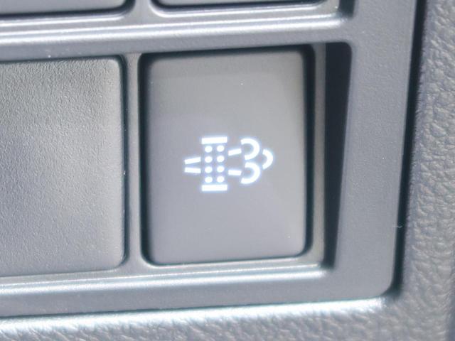 Z 現行型 登録済未使用車 レーダークルーズ 衝突軽減/レーンアシスト コーナーセンサー LEDヘッド/フォグ/オートライト 純正17AW 左右独立オートエアコン ダウンヒルアシスト アイドリングストップ(39枚目)