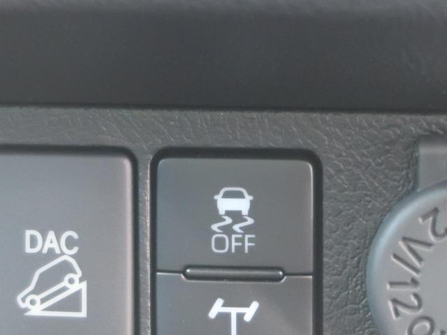 Z 現行型 登録済未使用車 レーダークルーズ 衝突軽減/レーンアシスト コーナーセンサー LEDヘッド/フォグ/オートライト 純正17AW 左右独立オートエアコン ダウンヒルアシスト アイドリングストップ(40枚目)