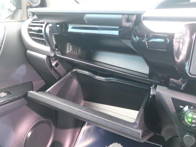 Z 現行型 登録済未使用車 レーダークルーズ 衝突軽減/レーンアシスト コーナーセンサー LEDヘッド/フォグ/オートライト 純正17AW 左右独立オートエアコン ダウンヒルアシスト アイドリングストップ(46枚目)