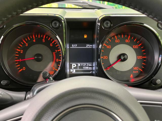 XC 届出済未使用車 セーフティサポート クルコン ハイビームアシスト レーンアシスト LEDヘッド オートライト ヘッドランプウォッシャー シートヒーター オートエアコン 純正16インチAW 横滑り防止(22枚目)