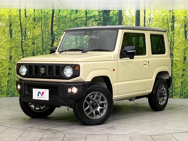 XC 届出済未使用車 セーフティサポート クルコン ハイビームアシスト レーンアシスト LEDヘッド オートライト ヘッドランプウォッシャー シートヒーター オートエアコン 純正16インチAW 横滑り防止(25枚目)