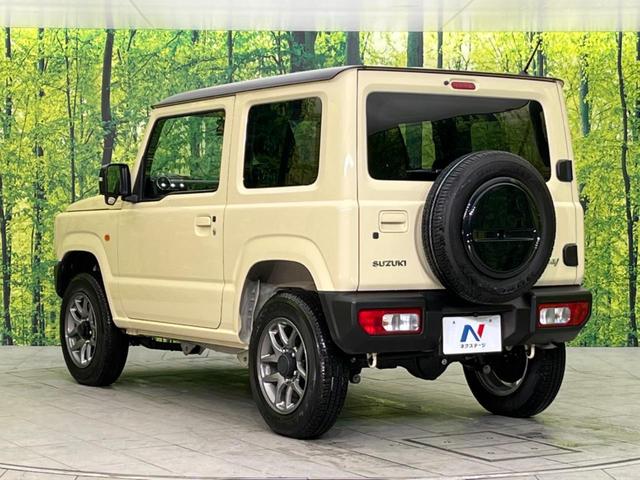 XC 届出済未使用車 セーフティサポート クルコン ハイビームアシスト レーンアシスト LEDヘッド オートライト ヘッドランプウォッシャー シートヒーター オートエアコン 純正16インチAW 横滑り防止(26枚目)