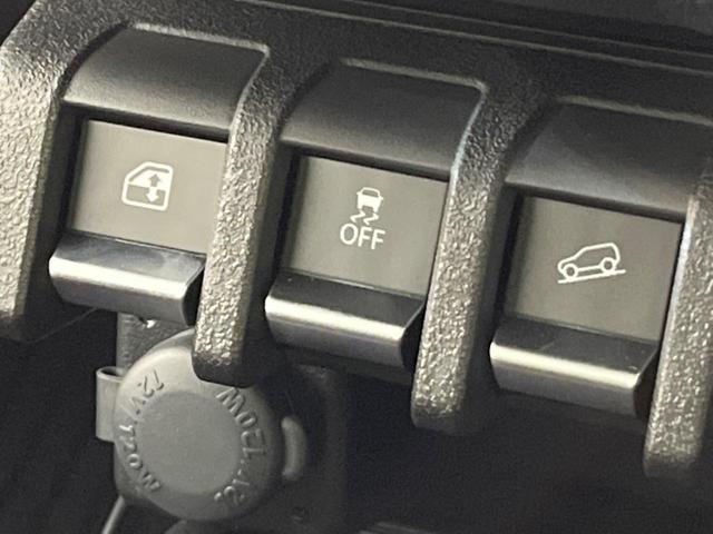XC 届出済未使用車 セーフティサポート クルコン ハイビームアシスト レーンアシスト LEDヘッド オートライト ヘッドランプウォッシャー シートヒーター オートエアコン 純正16インチAW 横滑り防止(38枚目)