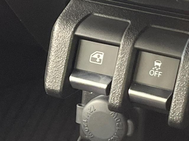 XC 届出済未使用車 セーフティサポート クルコン ハイビームアシスト レーンアシスト LEDヘッド オートライト ヘッドランプウォッシャー シートヒーター オートエアコン 純正16インチAW 横滑り防止(39枚目)