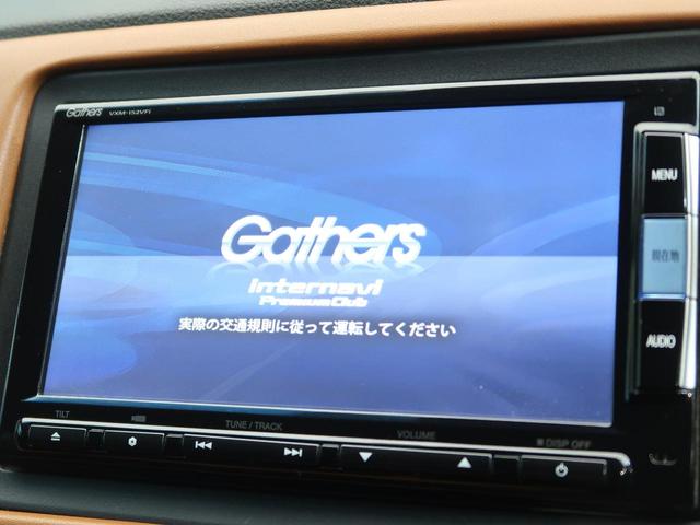 ハイブリッドZ 純正SDナビ 禁煙車 衝突軽減ブレーキ Bluetooth再生 バックカメラ フルセグTV ETC LEDヘッドライト/オートライト クルコン ルーフレール 踏み間違い防止 革巻きステアリング(6枚目)