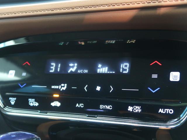 ハイブリッドZ 純正SDナビ 禁煙車 衝突軽減ブレーキ Bluetooth再生 バックカメラ フルセグTV ETC LEDヘッドライト/オートライト クルコン ルーフレール 踏み間違い防止 革巻きステアリング(10枚目)