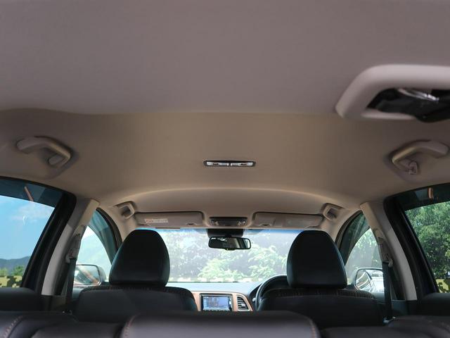 ハイブリッドZ 純正SDナビ 禁煙車 衝突軽減ブレーキ Bluetooth再生 バックカメラ フルセグTV ETC LEDヘッドライト/オートライト クルコン ルーフレール 踏み間違い防止 革巻きステアリング(33枚目)