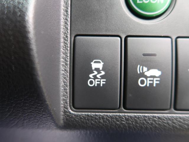 ハイブリッドZ 純正SDナビ 禁煙車 衝突軽減ブレーキ Bluetooth再生 バックカメラ フルセグTV ETC LEDヘッドライト/オートライト クルコン ルーフレール 踏み間違い防止 革巻きステアリング(40枚目)