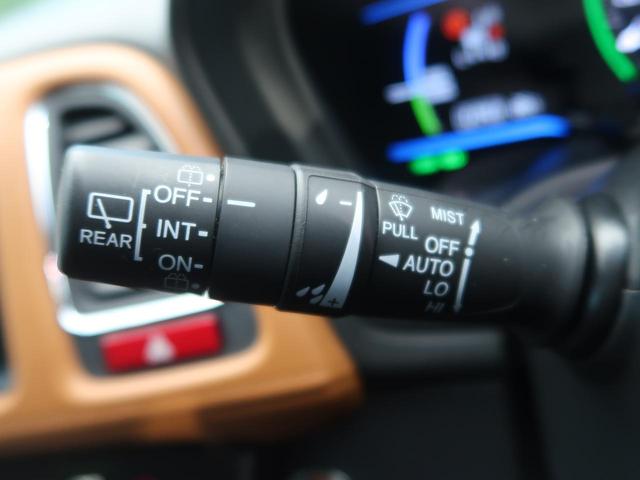ハイブリッドZ 純正SDナビ 禁煙車 衝突軽減ブレーキ Bluetooth再生 バックカメラ フルセグTV ETC LEDヘッドライト/オートライト クルコン ルーフレール 踏み間違い防止 革巻きステアリング(49枚目)