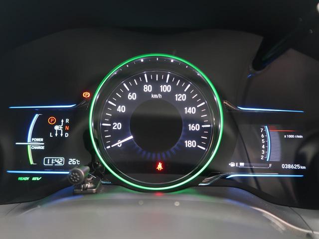 ハイブリッドZ 純正SDナビ 禁煙車 衝突軽減ブレーキ Bluetooth再生 バックカメラ フルセグTV ETC LEDヘッドライト/オートライト クルコン ルーフレール 踏み間違い防止 革巻きステアリング(52枚目)