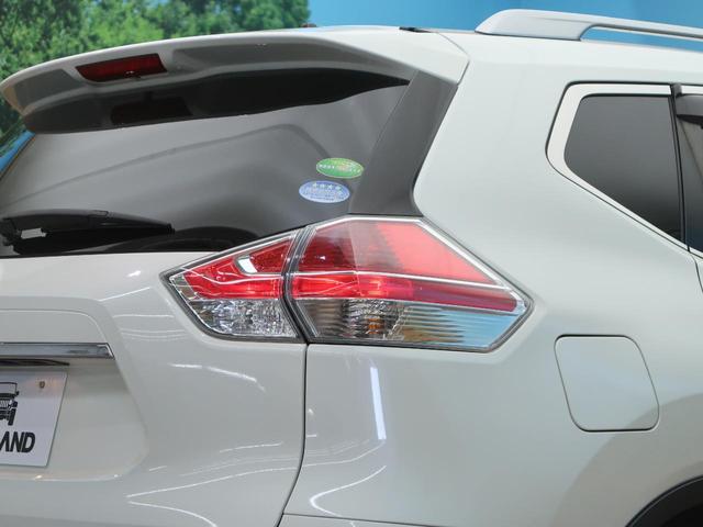 20Xtt エマージェンシーブレーキパッケージ 禁煙車 メーカーナビ 全周囲カメラ bluetooth接続 撥水シート/シートヒーター 衝突軽減ブレーキ パワーバックドア コーナーセンサー LEDヘッド/オートライト クルコン 純正18AW ETC(29枚目)