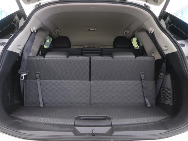 20Xtt エマージェンシーブレーキパッケージ 禁煙車 メーカーナビ 全周囲カメラ bluetooth接続 撥水シート/シートヒーター 衝突軽減ブレーキ パワーバックドア コーナーセンサー LEDヘッド/オートライト クルコン 純正18AW ETC(33枚目)