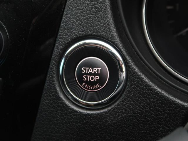 20Xtt エマージェンシーブレーキパッケージ 禁煙車 メーカーナビ 全周囲カメラ bluetooth接続 撥水シート/シートヒーター 衝突軽減ブレーキ パワーバックドア コーナーセンサー LEDヘッド/オートライト クルコン 純正18AW ETC(46枚目)