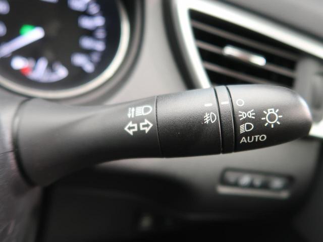 20Xtt エマージェンシーブレーキパッケージ 禁煙車 メーカーナビ 全周囲カメラ bluetooth接続 撥水シート/シートヒーター 衝突軽減ブレーキ パワーバックドア コーナーセンサー LEDヘッド/オートライト クルコン 純正18AW ETC(47枚目)