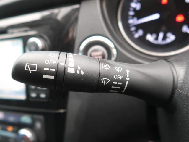 20Xtt エマージェンシーブレーキパッケージ 禁煙車 メーカーナビ 全周囲カメラ bluetooth接続 撥水シート/シートヒーター 衝突軽減ブレーキ パワーバックドア コーナーセンサー LEDヘッド/オートライト クルコン 純正18AW ETC(48枚目)
