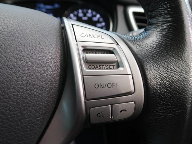 20Xtt エマージェンシーブレーキパッケージ 禁煙車 メーカーナビ 全周囲カメラ bluetooth接続 撥水シート/シートヒーター 衝突軽減ブレーキ パワーバックドア コーナーセンサー LEDヘッド/オートライト クルコン 純正18AW ETC(49枚目)