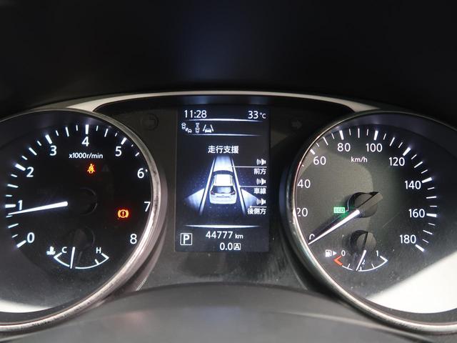 20Xtt エマージェンシーブレーキパッケージ 禁煙車 メーカーナビ 全周囲カメラ bluetooth接続 撥水シート/シートヒーター 衝突軽減ブレーキ パワーバックドア コーナーセンサー LEDヘッド/オートライト クルコン 純正18AW ETC(51枚目)