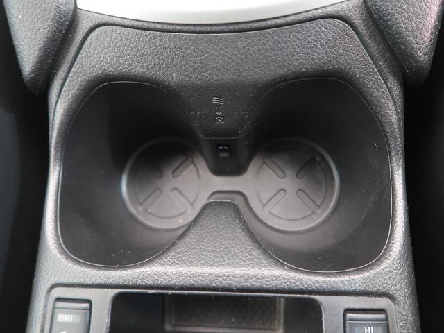 20Xtt エマージェンシーブレーキパッケージ 禁煙車 メーカーナビ 全周囲カメラ bluetooth接続 撥水シート/シートヒーター 衝突軽減ブレーキ パワーバックドア コーナーセンサー LEDヘッド/オートライト クルコン 純正18AW ETC(57枚目)