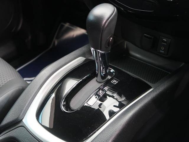 20Xtt エマージェンシーブレーキパッケージ 禁煙車 メーカーナビ 全周囲カメラ bluetooth接続 撥水シート/シートヒーター 衝突軽減ブレーキ パワーバックドア コーナーセンサー LEDヘッド/オートライト クルコン 純正18AW ETC(60枚目)