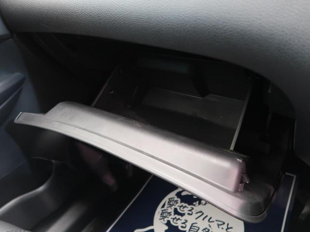 20Xtt エマージェンシーブレーキパッケージ 禁煙車 メーカーナビ 全周囲カメラ bluetooth接続 撥水シート/シートヒーター 衝突軽減ブレーキ パワーバックドア コーナーセンサー LEDヘッド/オートライト クルコン 純正18AW ETC(66枚目)
