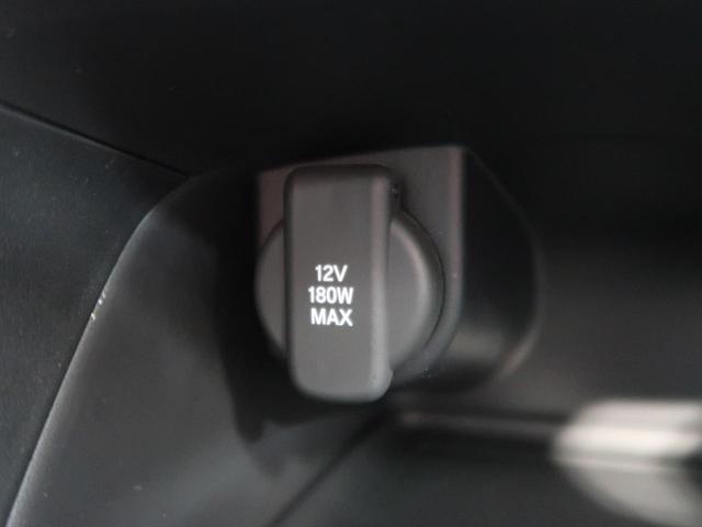 e:HEV X 登録済未使用車 現行型 ホンダセンシング レーダークルーズ 誤発進抑制 コーナーセンサー レーンアシスト LEDヘッド オートハイビーム バックカメラ 純正16AW パドルシフト スマートキー(50枚目)