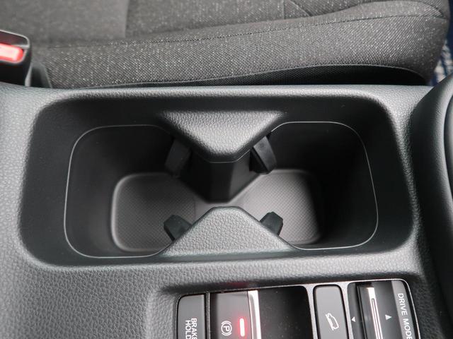 e:HEV X 登録済未使用車 現行型 ホンダセンシング レーダークルーズ 誤発進抑制 コーナーセンサー レーンアシスト LEDヘッド オートハイビーム バックカメラ 純正16AW パドルシフト スマートキー(53枚目)