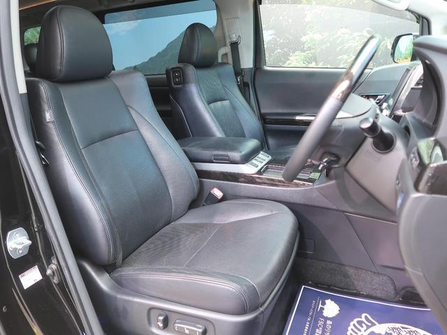 ZR Gエディション サンルーフ 8型メーカーナビ 7人乗り 両側電動ドア 後席モニター バック/サイドカメラ クルコン 禁煙車 黒革シート/パワーシート/シートヒーター Bluetooth接続 左右独立オートエアコン(12枚目)