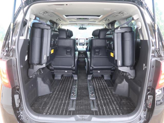 ZR Gエディション サンルーフ 8型メーカーナビ 7人乗り 両側電動ドア 後席モニター バック/サイドカメラ クルコン 禁煙車 黒革シート/パワーシート/シートヒーター Bluetooth接続 左右独立オートエアコン(15枚目)