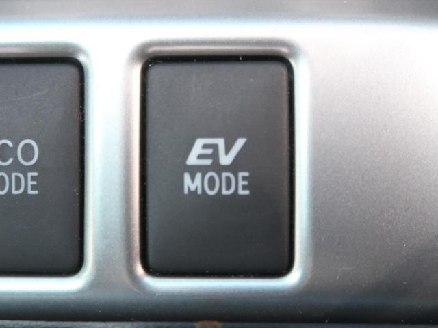 ZR Gエディション サンルーフ 8型メーカーナビ 7人乗り 両側電動ドア 後席モニター バック/サイドカメラ クルコン 禁煙車 黒革シート/パワーシート/シートヒーター Bluetooth接続 左右独立オートエアコン(41枚目)