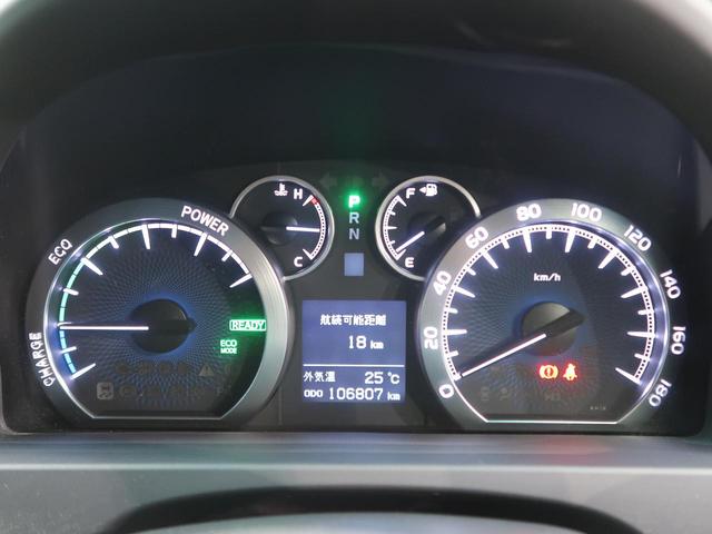 ZR Gエディション サンルーフ 8型メーカーナビ 7人乗り 両側電動ドア 後席モニター バック/サイドカメラ クルコン 禁煙車 黒革シート/パワーシート/シートヒーター Bluetooth接続 左右独立オートエアコン(53枚目)