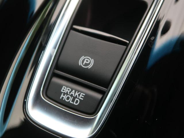 ハイブリッドZ・ホンダセンシング 禁煙車 純正8型ナビ ホンダセンシング レーダークルーズ 1オーナー コーナーセンサー バックカメラ LEDヘッド 黒革シート パワーシート シートヒーター 純正17AW 左右独立オートエアコン(60枚目)