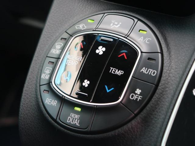 ZS 煌 禁煙車 BIGX10型ナビ 両側電動ドア フリップダウンモニター 7人乗り LEDヘッド オートライト 純正16AW 左右独立オートエアコン バックカメラ Bluetooth接続 アイドリングストップ(10枚目)