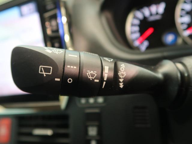 ZS 煌 禁煙車 BIGX10型ナビ 両側電動ドア フリップダウンモニター 7人乗り LEDヘッド オートライト 純正16AW 左右独立オートエアコン バックカメラ Bluetooth接続 アイドリングストップ(43枚目)
