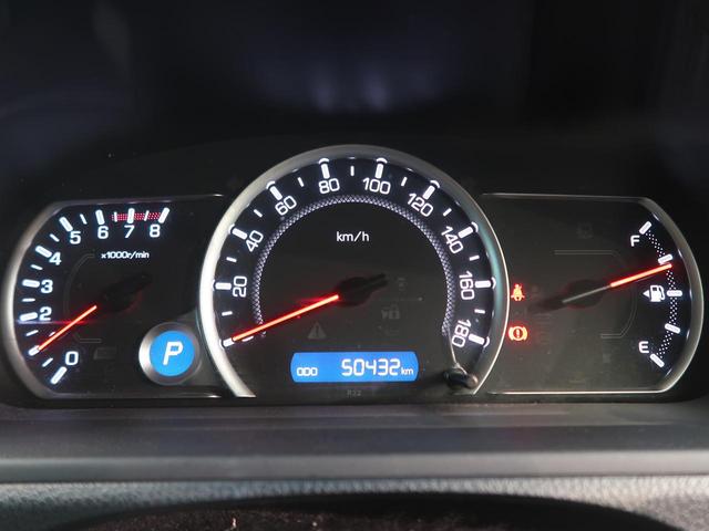 ZS 煌 禁煙車 BIGX10型ナビ 両側電動ドア フリップダウンモニター 7人乗り LEDヘッド オートライト 純正16AW 左右独立オートエアコン バックカメラ Bluetooth接続 アイドリングストップ(46枚目)
