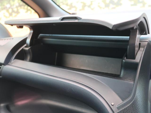 ZS 煌 禁煙車 BIGX10型ナビ 両側電動ドア フリップダウンモニター 7人乗り LEDヘッド オートライト 純正16AW 左右独立オートエアコン バックカメラ Bluetooth接続 アイドリングストップ(53枚目)