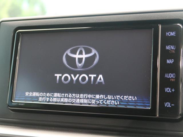 Z 禁煙車 現行型 オプション2トーンカラー モデリスタフルエアロ 純正ナビ 全周囲カメラ シーケンシャルターンランプ スマートアシスト bluetooth接続 衝突軽減 レーダークルーズ(6枚目)
