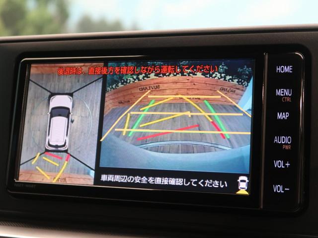Z 禁煙車 現行型 オプション2トーンカラー モデリスタフルエアロ 純正ナビ 全周囲カメラ シーケンシャルターンランプ スマートアシスト bluetooth接続 衝突軽減 レーダークルーズ(7枚目)