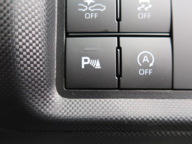 Z 禁煙車 現行型 オプション2トーンカラー モデリスタフルエアロ 純正ナビ 全周囲カメラ シーケンシャルターンランプ スマートアシスト bluetooth接続 衝突軽減 レーダークルーズ(11枚目)