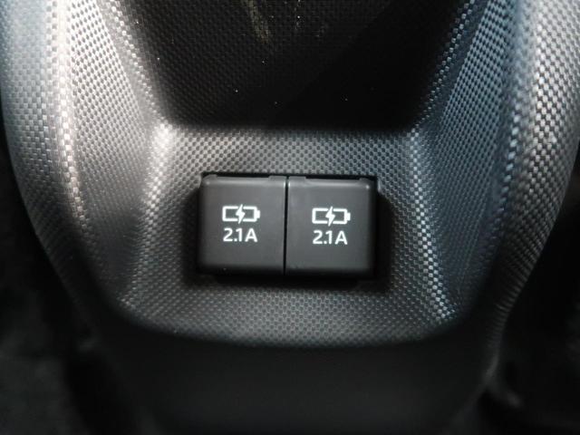 Z 禁煙車 現行型 オプション2トーンカラー モデリスタフルエアロ 純正ナビ 全周囲カメラ シーケンシャルターンランプ スマートアシスト bluetooth接続 衝突軽減 レーダークルーズ(37枚目)