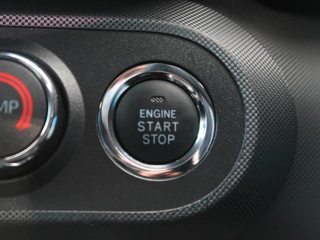 Z 禁煙車 現行型 オプション2トーンカラー モデリスタフルエアロ 純正ナビ 全周囲カメラ シーケンシャルターンランプ スマートアシスト bluetooth接続 衝突軽減 レーダークルーズ(49枚目)