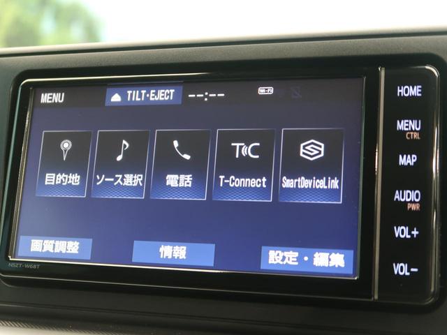 Z 禁煙車 現行型 オプション2トーンカラー モデリスタフルエアロ 純正ナビ 全周囲カメラ シーケンシャルターンランプ スマートアシスト bluetooth接続 衝突軽減 レーダークルーズ(50枚目)