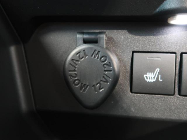 Z 禁煙車 現行型 オプション2トーンカラー モデリスタフルエアロ 純正ナビ 全周囲カメラ シーケンシャルターンランプ スマートアシスト bluetooth接続 衝突軽減 レーダークルーズ(53枚目)