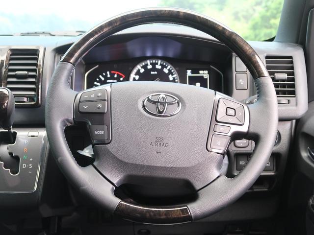 スーパーGL ダークプライムII 登録済未使用車 現行型 両側電動ドア ハーフレザー セーフティセンス レーンアシスト コーナーセンサー LEDヘッド オートハイビーム オートエアコン リアクーラー スマートキー ステアリングスイッチ(33枚目)