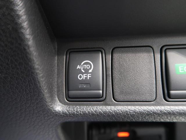 モード・プレミア オプション8型ナビ 衝突軽減ブレーキ グレード専用革シート/シートヒーター グレード専用18AW LEDヘッド/オートライト ドラレコ バックカメラ 車線逸脱警報 ビルトインETC コーナーセンサー(41枚目)